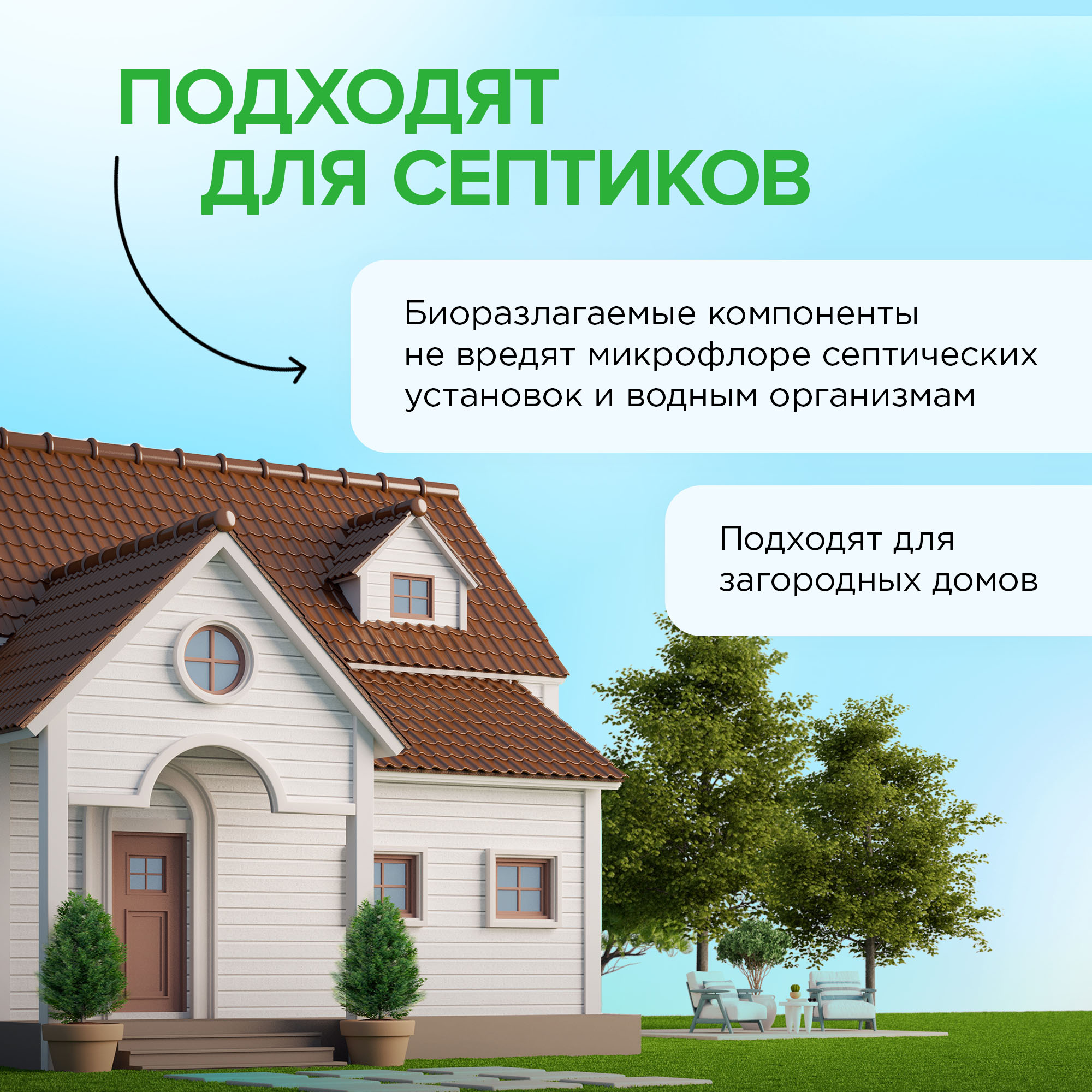 Набор Synergetic капсулы для стирки белья 2 пачки по 40шт - фото 9