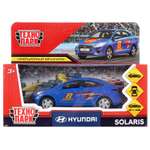 Автомобиль Технопарк