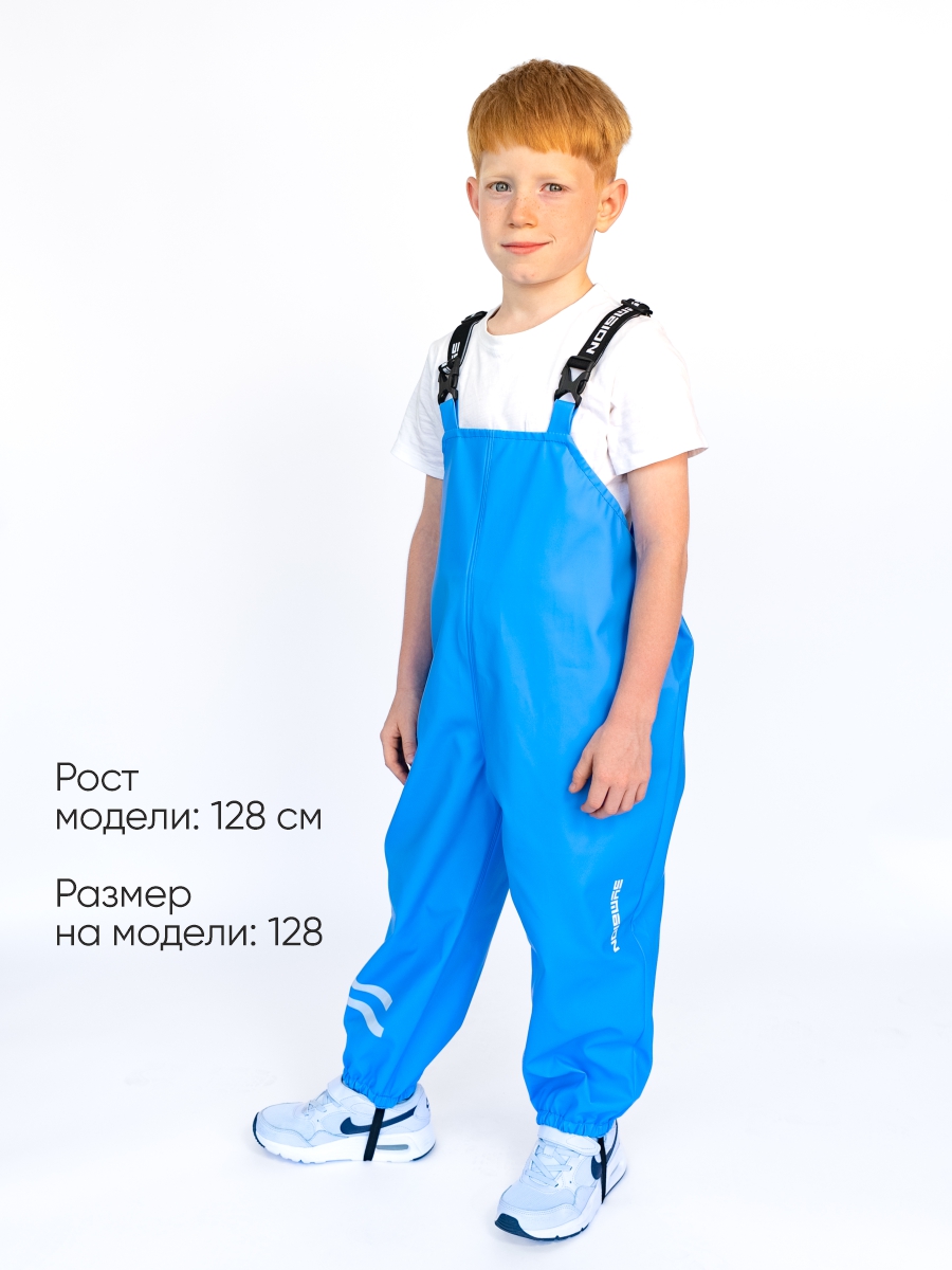 Полукомбинезон SYMBION PKF_BLUE - фото 2