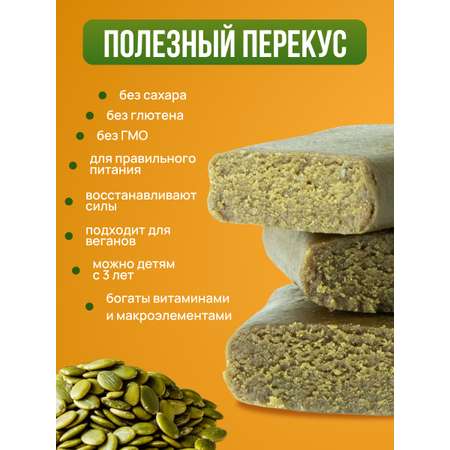 Конфеты без сахара Мералад семена тыквы и меда