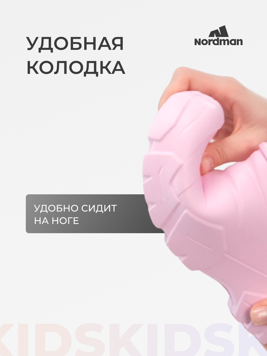 Резиновые сапоги Nordman 4-111-R15 - фото 3