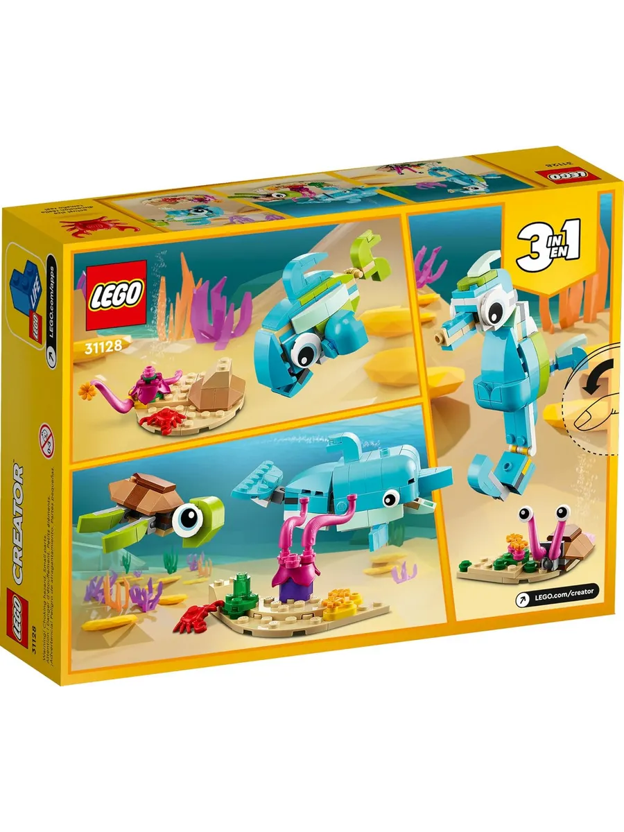Конструктор LEGO Creator Дельфин и черепаха 137 дет. - фото 10