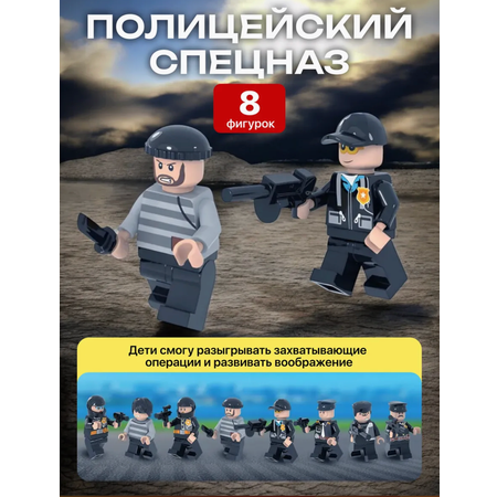 Конструктор TOY EMPIRE блочный