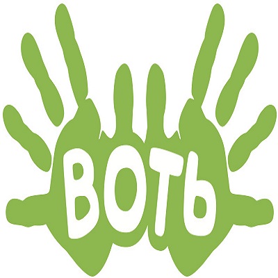 Воть