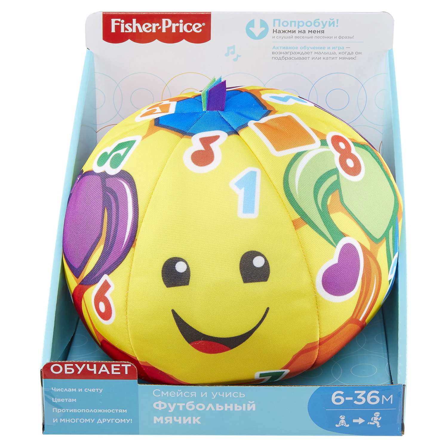 Мячик Fisher Price музыкальный футбольный FTC94 - фото 2