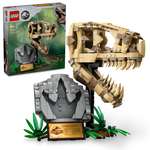 Конструктор LEGO Jurassic World Череп T-Rex блочный