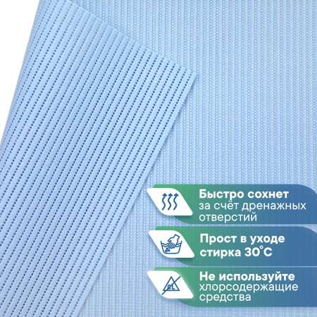 Коврик для ванной комнаты и туалета VILINA 50х65 см из вспененного ПВХ