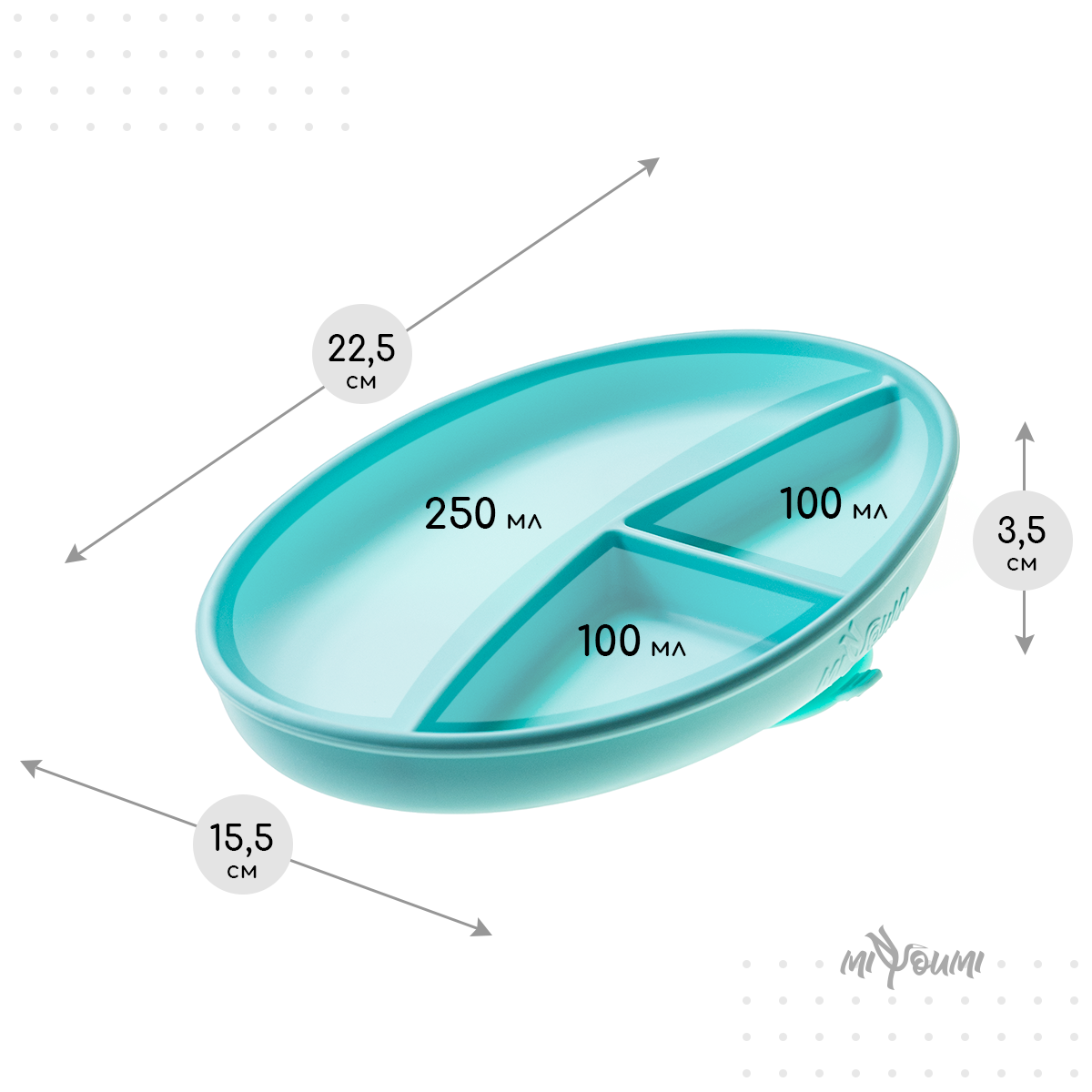Тарелка Miyoumi - фото 7