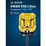 Автокресло Avova Swan Fix i-size Isofix 0+/1/2 (0-25 кг) желтый