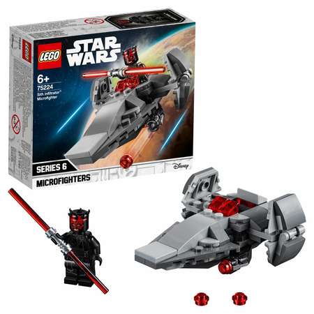 Конструктор LEGO Star Wars Корабль-лазутчик ситхов блочный