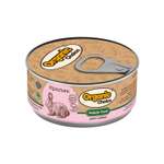 Корм для собак Organic Сhoice кролик 100г