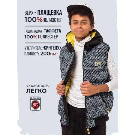 Жилет WBR