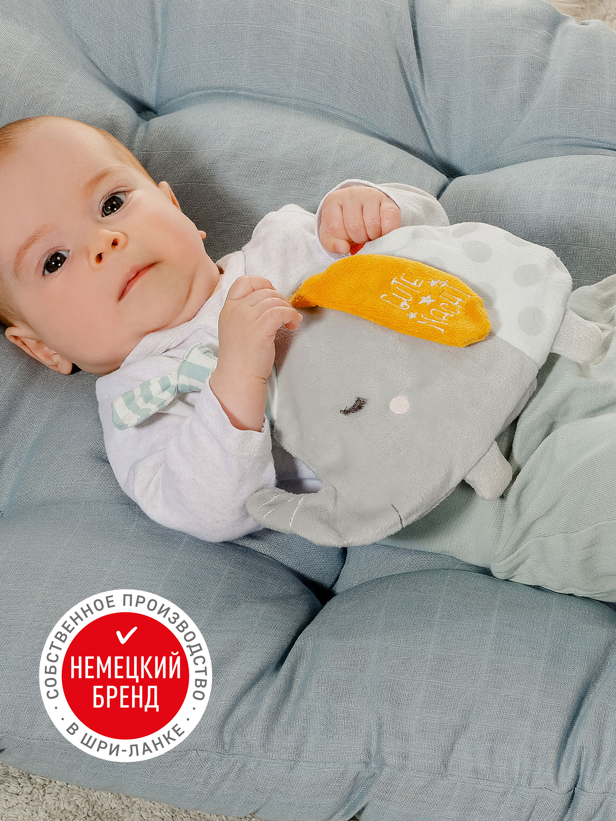 Игрушка-грелка FEHN Слоник с виноградными косточками светящаяся в темноте - фото 4