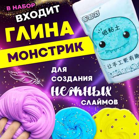 Наборы для создания MINI-TOYS