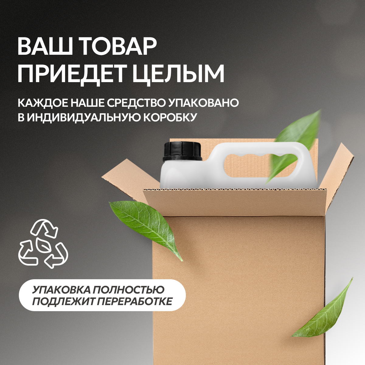 Кондиционер для белья SEPTIVIT Amber Neroli 5л - фото 7