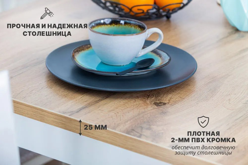 Стол Принцесса Мелания Дуб/вотан - фото 3