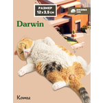 Фигурка DARWIN Кот