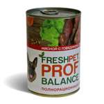 Корм для собак FreshPet Prof Balance с говядиной сердцем и гречкой консервированный 410г