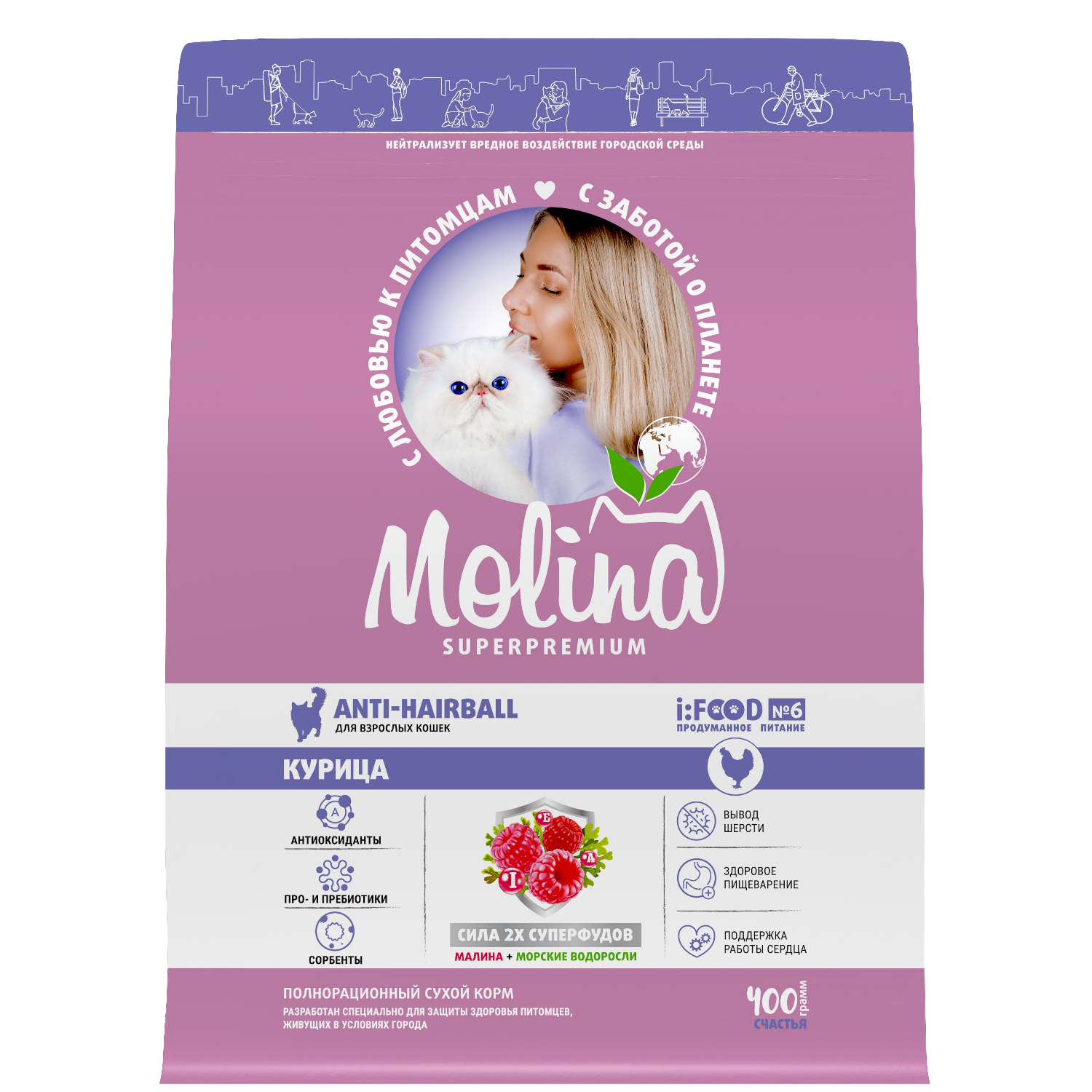 Корм для кошек сухой Molina Cat anti-hairball.Chicken для взрослых вывод шерсти с курицей 0.4кг - фото 1