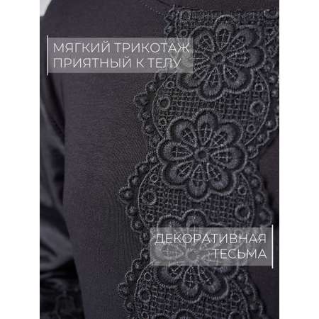 Блузка СИНЯЯ МОДА