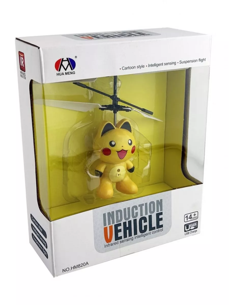 Летающая игрушка РУ CS Toys CS Toys - фото 4