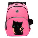 Рюкзак Grizzly Котенок