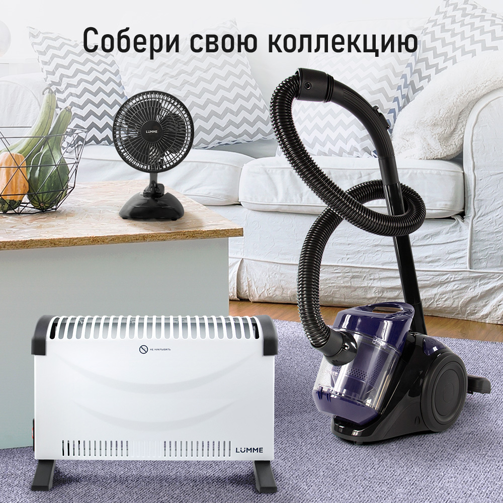 Обогреватель конвенкционный LUMME LU-CH609B - фото 11