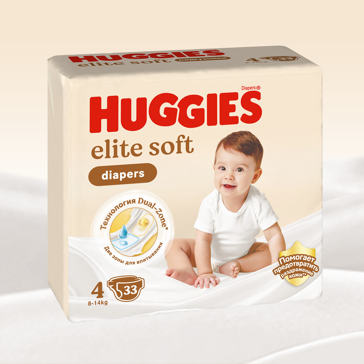 Подгузники Huggies Elite Soft 4 (8-14 кг) 33 шт. - фото 2