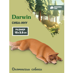 Фигурка DARWIN Собака Сиба-ину