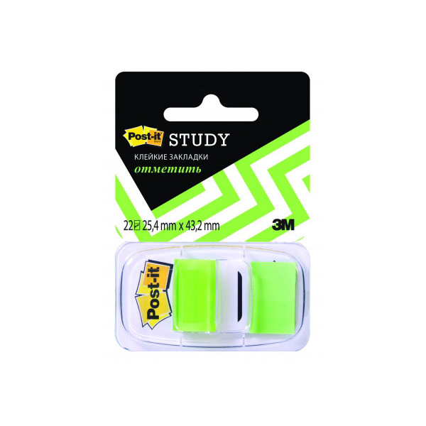 Закладка Post-it 22 шт. - фото 1
