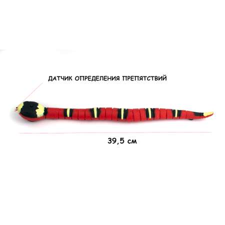 Игровой набор ZF best fun toys