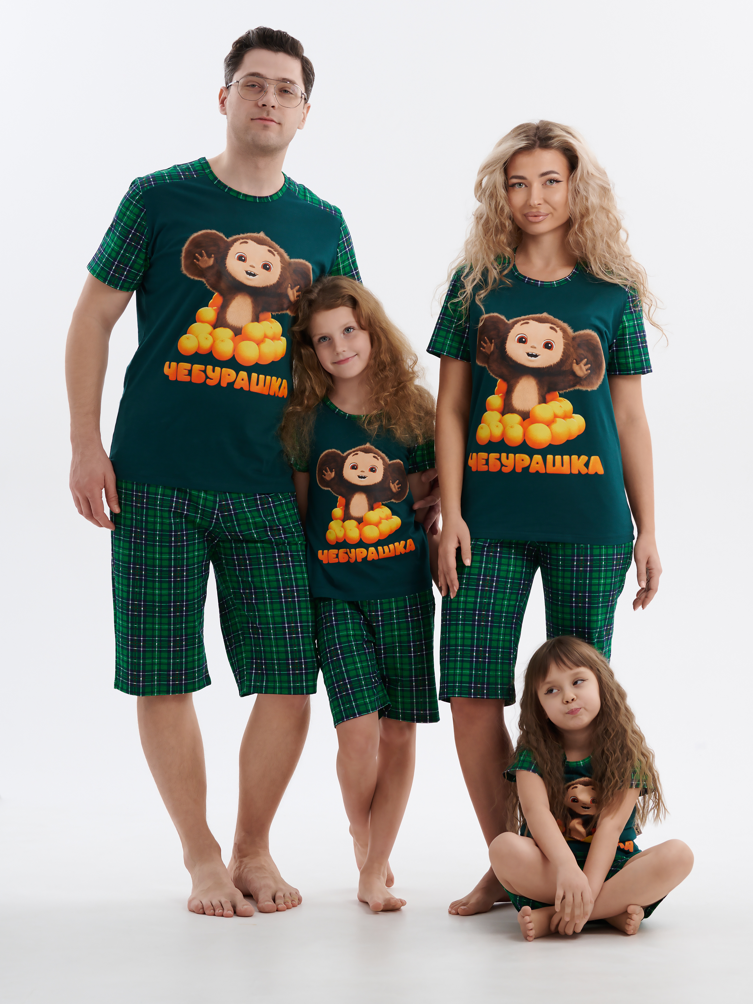 Пижама КрутышОк Т-030 Чебазеленый - фото 9
