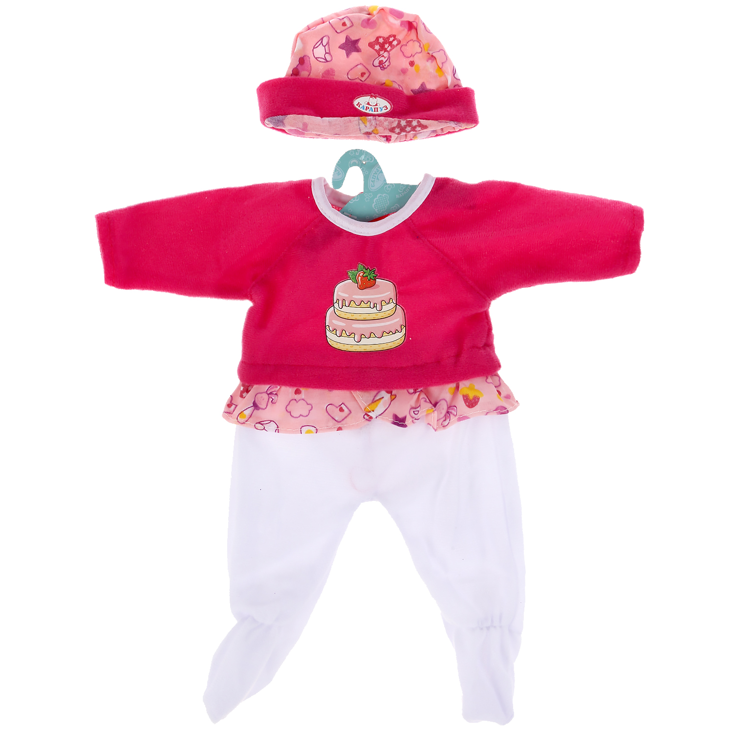 Кукла пупс Карапуз высота 40 см 296053 - фото 8