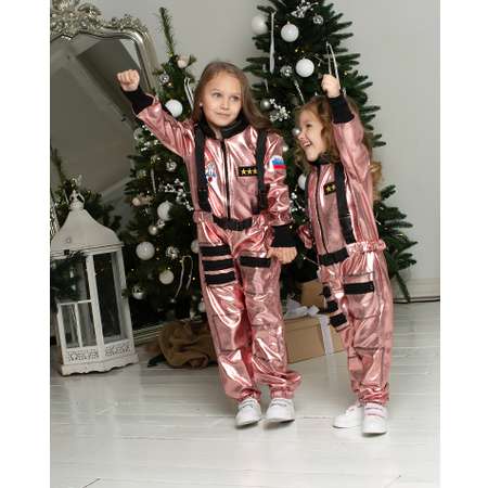 Костюм космонавта металлик Larisol kids