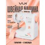 Швейная машина электрическая VLK
