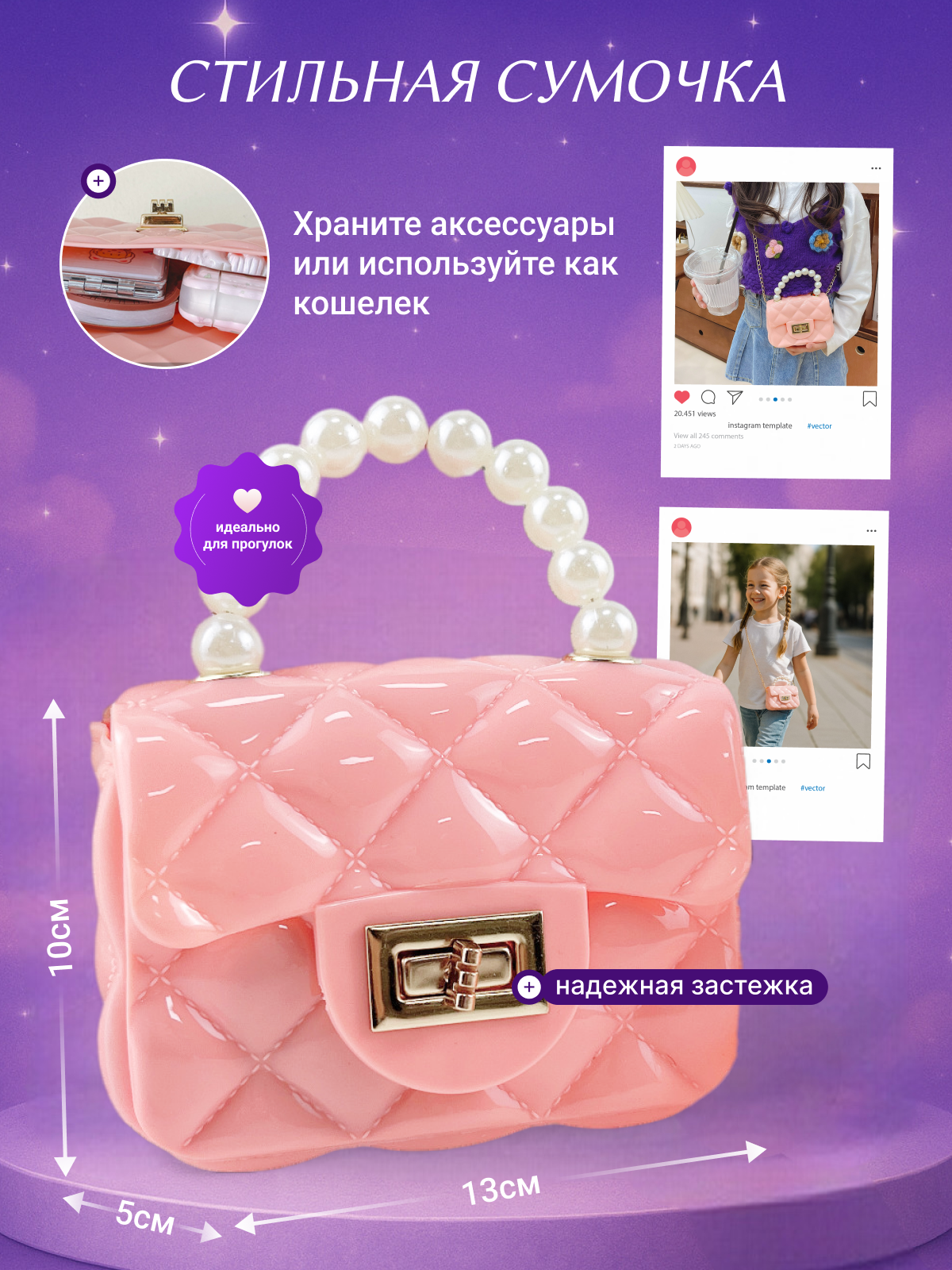 Кукла модельная TrendToys шарнирная высота 16 см SDM022 - фото 3