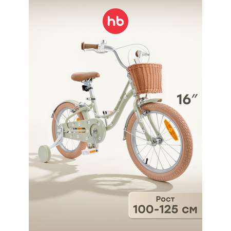 Двухколесный велосипед Happy Baby 16 дюймов