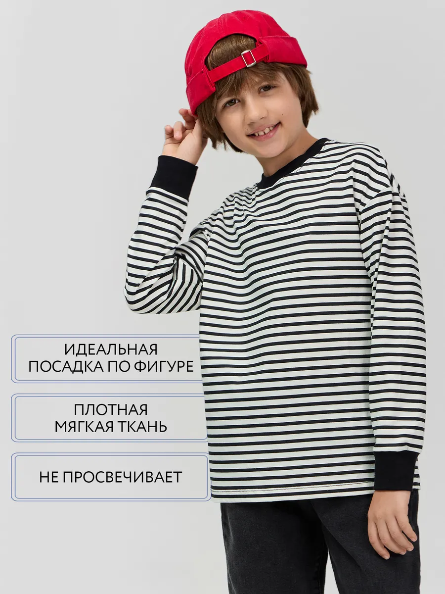 Лонгслив Mark Formelle (Марк Формэль) 123434/1/черно -молочная полоска1 - фото 5
