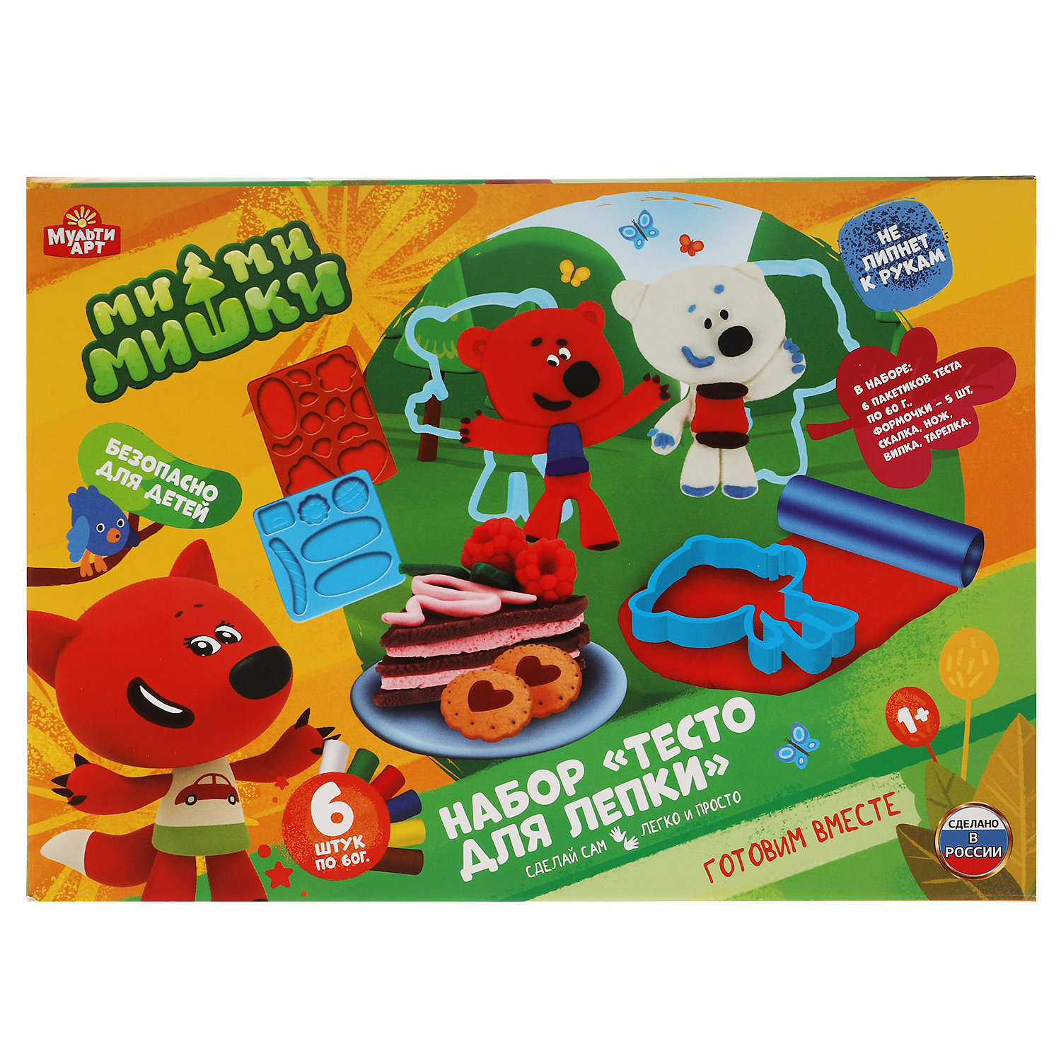 Тесто-пластилин Multiart - фото 1