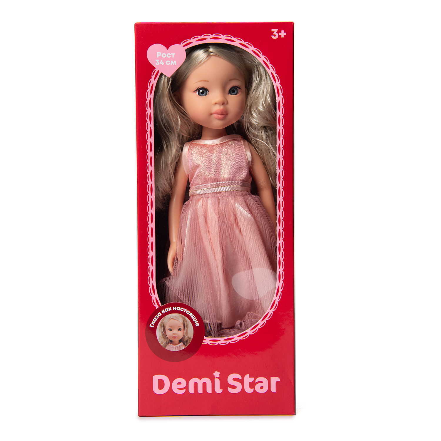 Кукла классическая Demi Star Марта FCJ1236508 - фото 4
