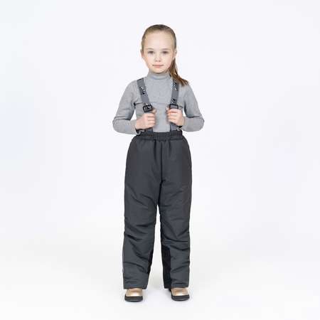 Брюки Arctic kids