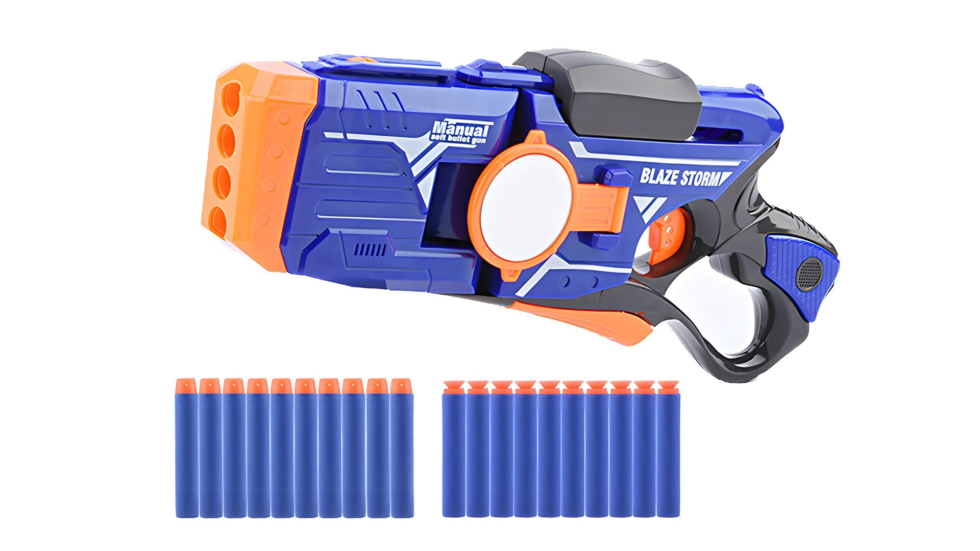 Бластер Zecong Toys - фото 5
