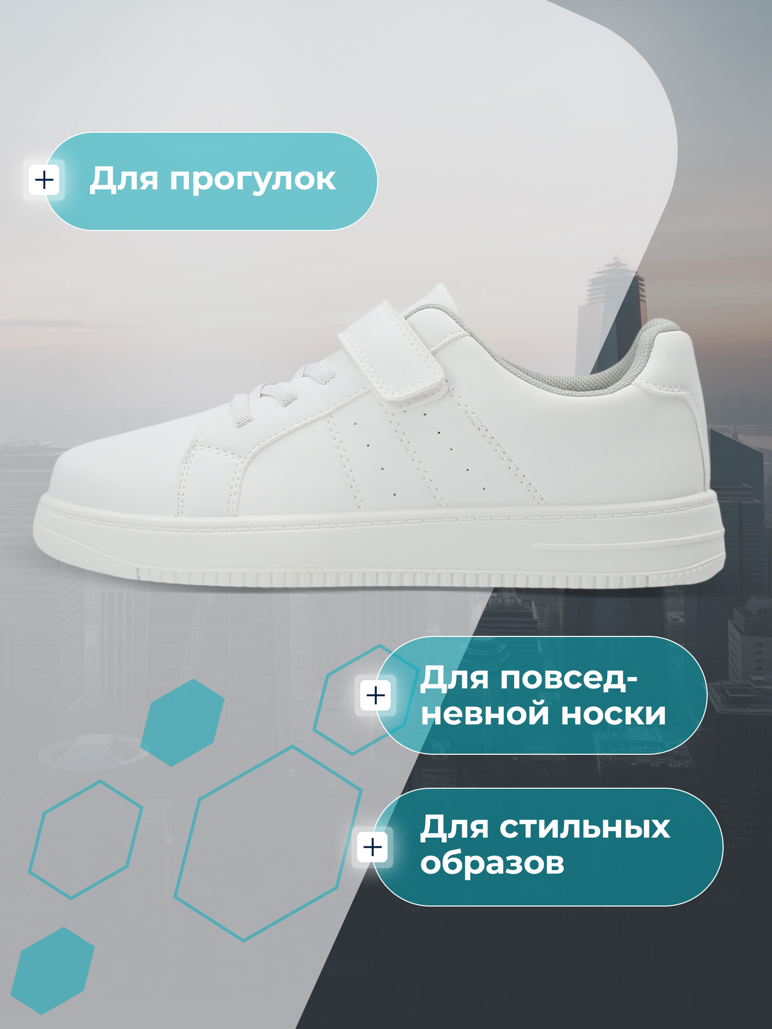 Полуботинки MATRIX SPORT 150101ZX1-02 - фото 3