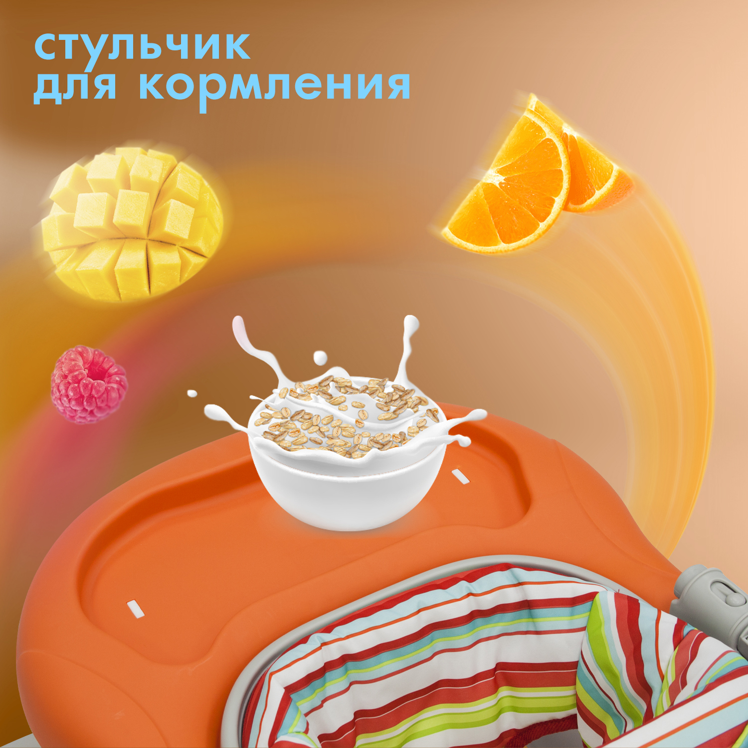 Ходунки Nuovita - фото 6