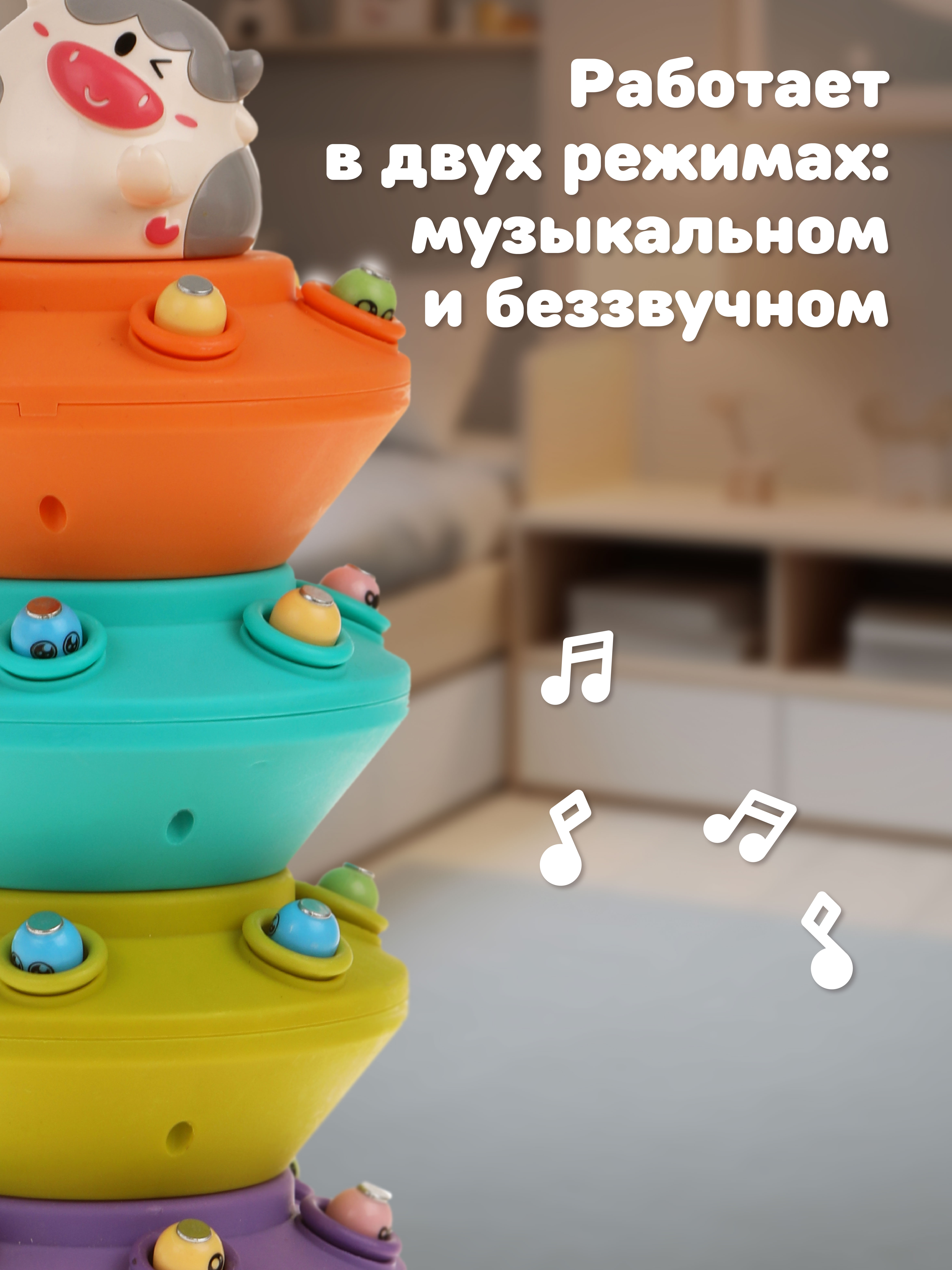 Настольная игра Жирафики Магнитная рыбалка - фото 6