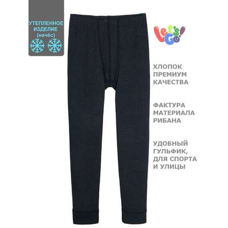 Кальсоны Lets Go