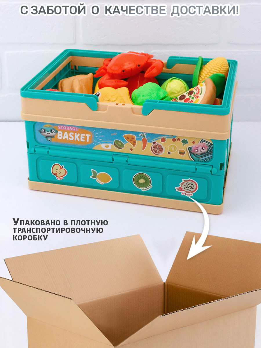 Игрушка TIPTOPOLIS Продукты 24 предм. - фото 8