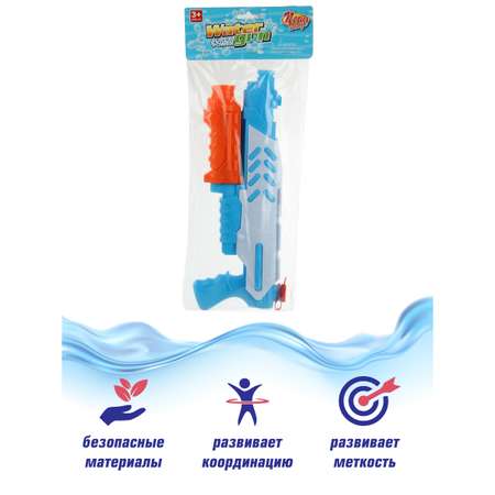 Бластер водный Veld Co