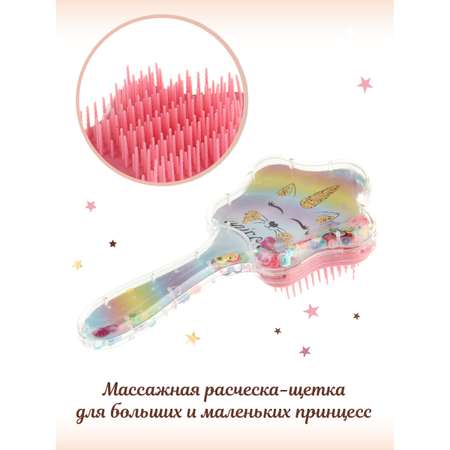 Массажка Lisa Doll