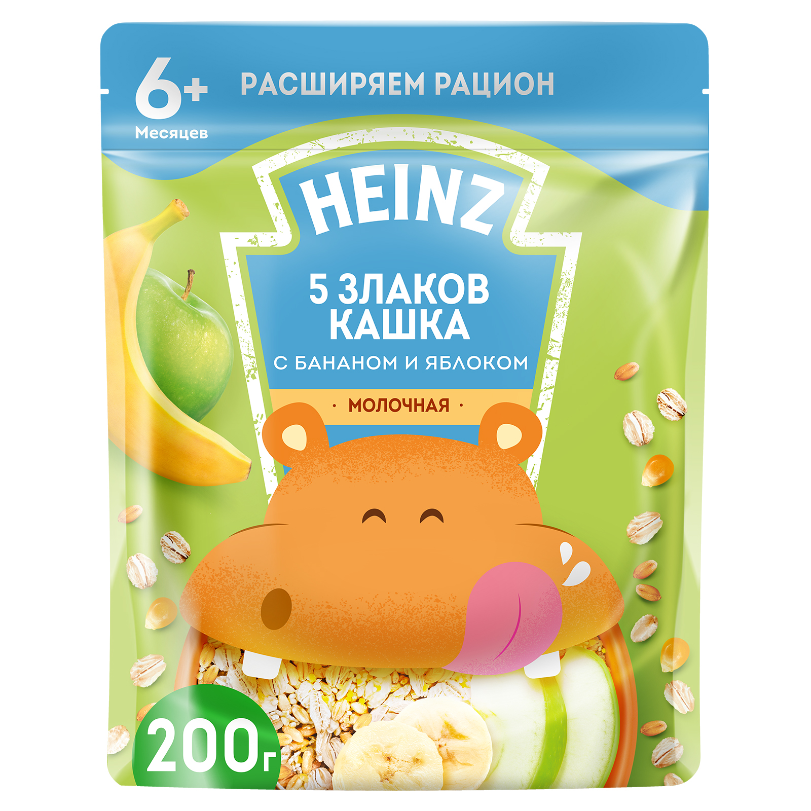 Каша молочная Heinz 5 злаков-банан-яблоко 200г с 6месяцев - фото 1